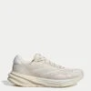 ADIDAS Supernova Stride 2.0 Running Shoes - Wonder White/Cyber Metallic -The Sports Edit Store adidas supernova stride 2 0 running shoes white cyber sandstone ih8651 1