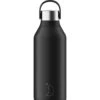 Chilly's Series 2 Insulated Water Bottle - 500ml Abyss Black 2 Chilly's Series 2 Insulated Water Bottle - 500ml Abyss Black -The Sports Edit Store chillys abyss black water bottle 500ml B2B B500S2ABLK