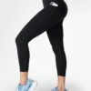 Sweaty Betty Power UltraSculpt High Waisted Gym 7/8 Leggings - Black -The Sports Edit Store sweaty betty power ultrasculpt high waisted gym 7 8 leggings black sb6438z 1