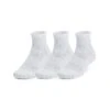 Under Armour Training Cotton Quarter Socks (3-Pack) - White -The Sports Edit Store under armour training cotton 3 pack quarter socks white 1386372 100 1