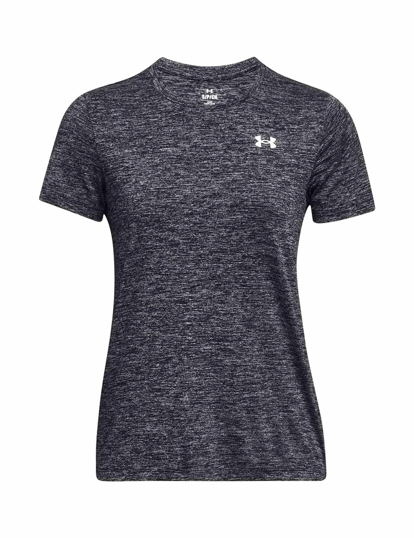 Under Armour UA Tech Twist Short Sleeve - Black/White 5 Under Armour UA Tech Twist Short Sleeve - Black/White - Image 3